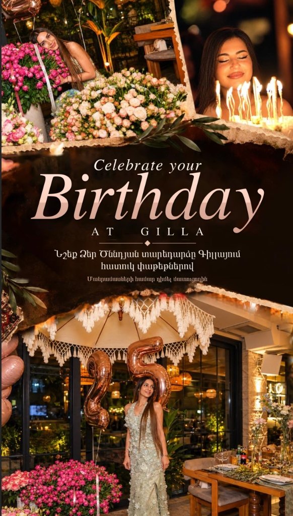 Celebrate Your Birthday at Gilla Restaurant